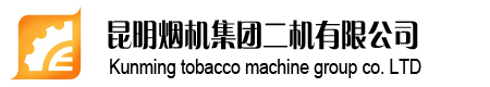 專注PVC發(fā)泡板 雪弗板 安迪板